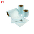 Excellent quality easy peel packaging sterilized pouch